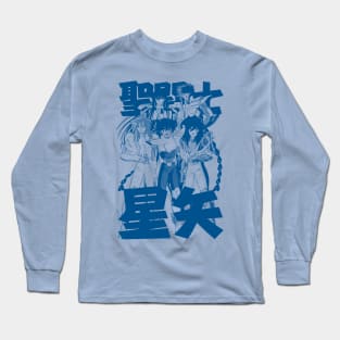 Saints Crew (Blue) Long Sleeve T-Shirt